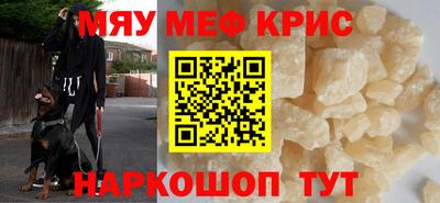 хмурый Моздок