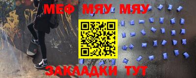 хмурый Моздок