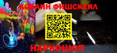 MDMA Можайск