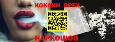 хмурый Моздок