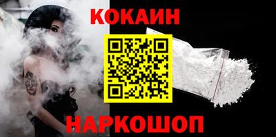 MDMA Можайск