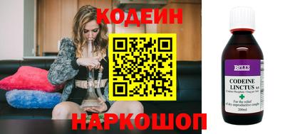 соль ск Малгобек