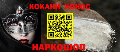 хмурый Моздок