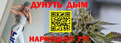 COCAINE Малоярославец