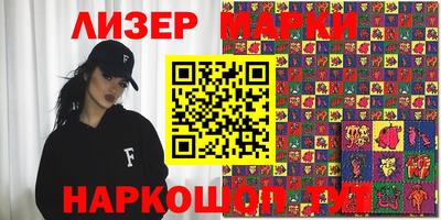 хмурый Моздок