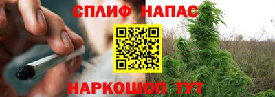 герыч Мариинск