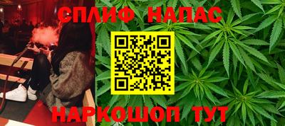 MDMA Можайск