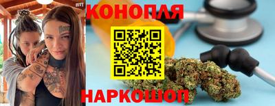 соль ск Малгобек