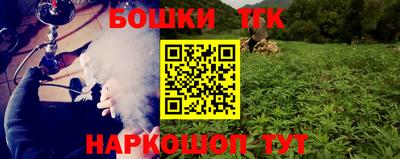 хмурый Моздок