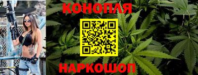 MESCALINE Можга