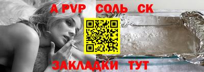 MESCALINE Можга