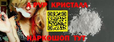 MESCALINE Можга