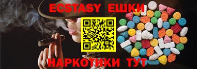 COCAINE Малоярославец
