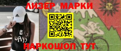 COCAINE Малоярославец