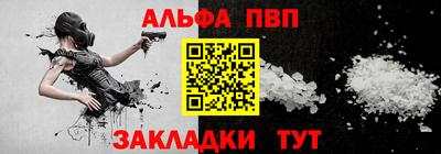 хмурый Моздок