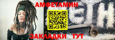 MDMA Можайск