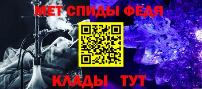 MESCALINE Можга