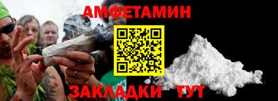 MDMA Можайск