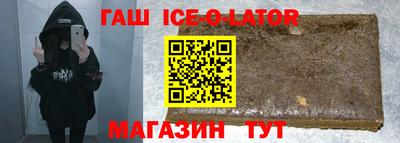 COCAINE Малоярославец