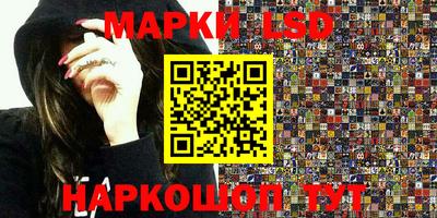 герыч Мариинск