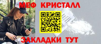 COCAINE Малоярославец