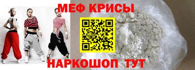 хмурый Моздок
